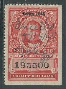 R455 Used VF MS canc Documentary