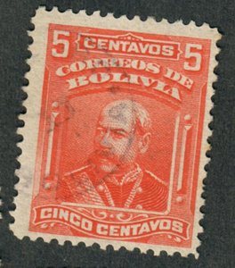 Bolivia #73 used single