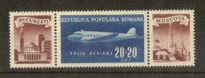 Romania 1948 20L Air SG2003 MNH