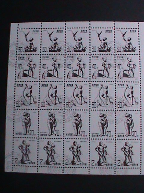 ​KOREA-1995 SC#3507a SCULPTURES OF CHILDREN CTO FULL SHEET- VERY FINE-RARE