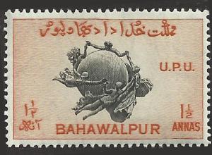 BAHAWALPUR - 28 - Unused - SCV-0.25