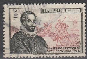 Ecuador #523  F-VF Used  (S2689)