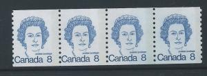 Canada #604iv Coil Strip of 4 DF Variety MNH16