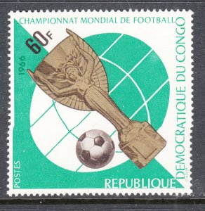 Congo Democratic Republic 581 MNH VF