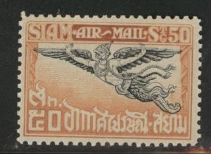 Thailand  Scott C7 MH* 1925 Garuda Airmail stamp CV$40