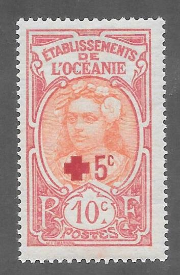 French Polynesia Scott B4 Mint 10c + 5c C Semi-Postal stamp   2018 CV $5.50