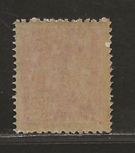 BRAZIL SC# 223  FVF/MNH