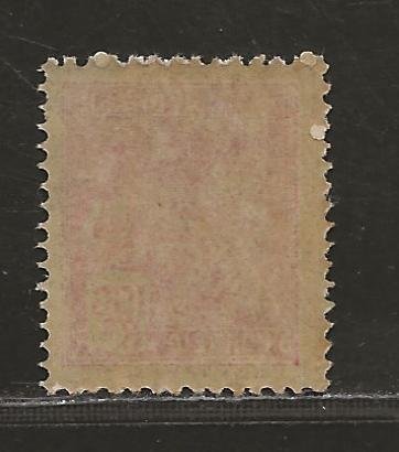 BRAZIL SC# 223  FVF/MNH