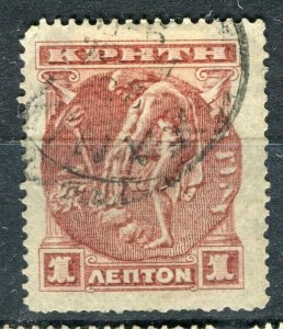 CRETE; 1900 early classic Pictorial issue fine used 1l. value