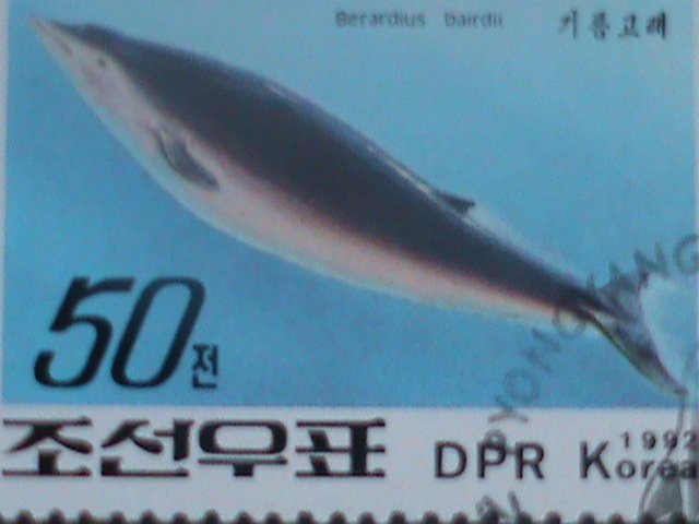 ​KOREA-1992-SC#3156-  LOVELY OCEAN WHALE-USED  VF -LAST ONE-HARD TO FIND