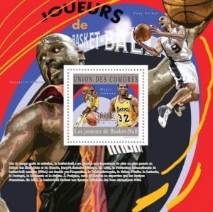 COMORES 2010 SHEET BASKET BASKETBALL SPORTS TONY PARKER MAGIC JOHNSON cm10217b