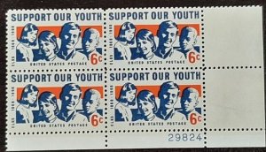 US Scott # 1342; 6c Youth issue from 1968; MNH, og; Plate Block of 4; VF