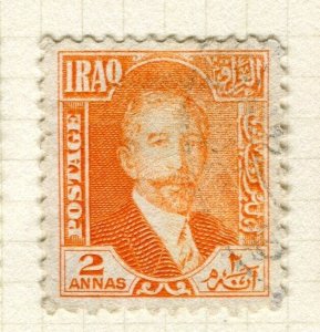 IRAQ; 1931 early Faisal issue fine used Shade of 2a. value