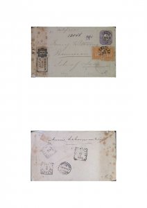 MI) 1996 CHILE, CERTIFIED COVER CIRCULATED TO JAVA ISLAND, WITH A ROUTE FROM