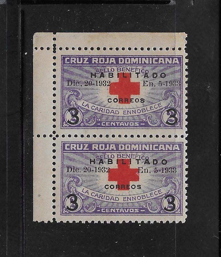 Dominican Republic Stamps MNH Marzo K6 Caribbean Dominican
