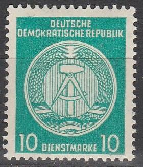 DDR #O38  MNH   (S2072)