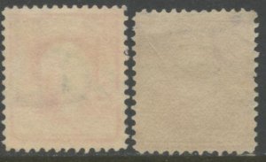 US Sc#319 & 319F, Types I & II, 1903-08 2c Washington F-VF Sound Used