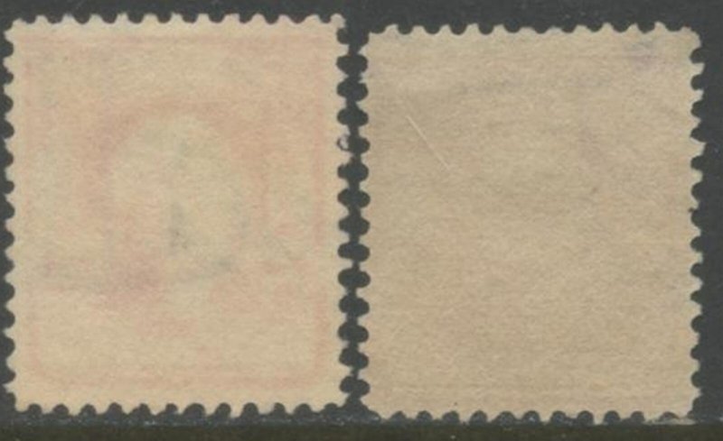 US Sc#319 & 319F, Types I & II, 1903-08 2c Washington F-VF Sound Used