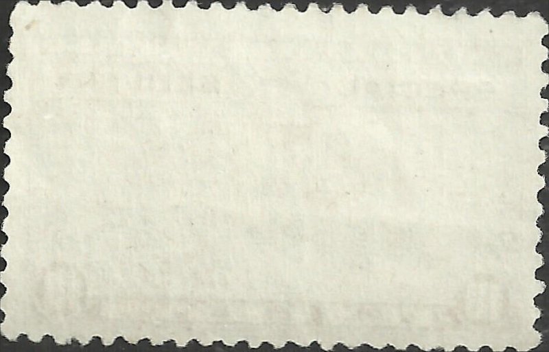 # E15a USED MOTORCYCLE DELIVERY