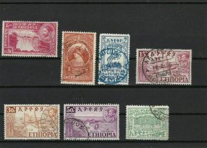 Ethiopia Stamps Ref 27818