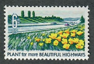 1367 Beautify Cities MNH  single