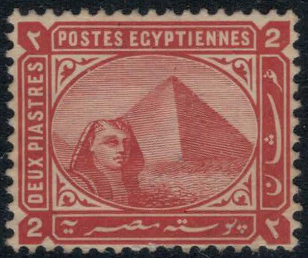 Egypt #39*  CV #27.50