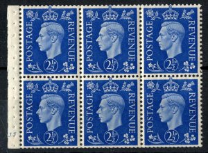 GB 1937 2½d cyl J5 no dot booklet pane of 6 good perfs fine mint cat £200