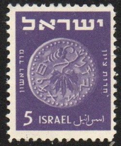 Israel Sc #18 MNH