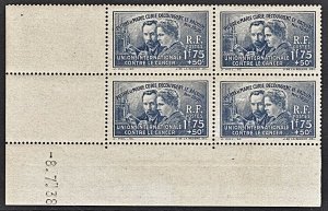 France #B76, Yt402 Curie Issue VF NH Coin Date Block