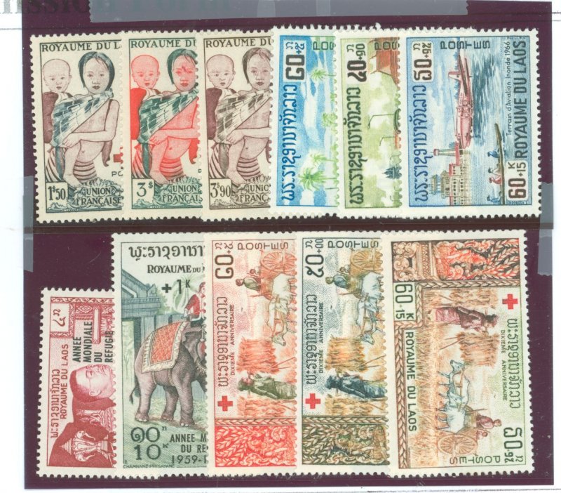 Laos #B1-11  Single (Complete Set)