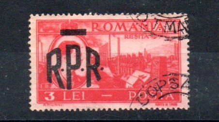 ROMANIA - PEOPLE'S REPUBLIC - RESITA - 1948 - 3 - Used - Overprint -