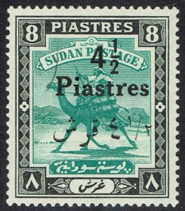 BRITISH SUDAN 1940 CAMEL POSTMAN 4½ PIASTRES ON 8PI 