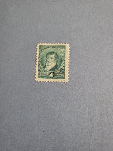 Stamps Argentina Scott #102 h