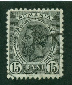 Romania 1900 #138 U SCV(2024)=$0.85