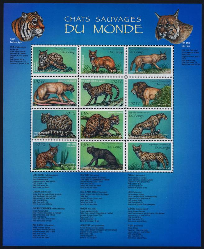 Congo DR 1517 MNH Wild Cats