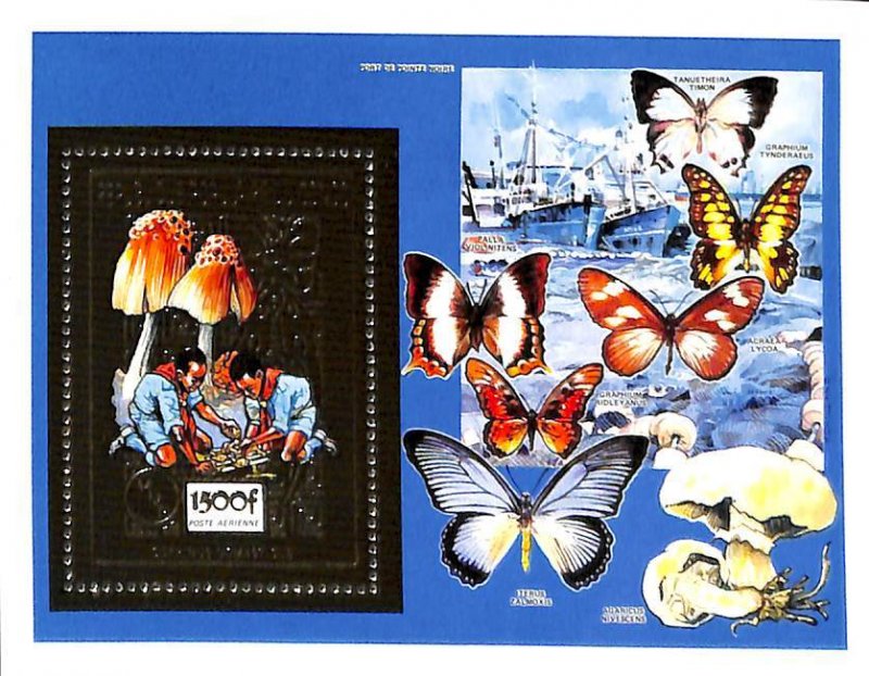 Congo Republic 1991, Scouting gold s/s, MNH