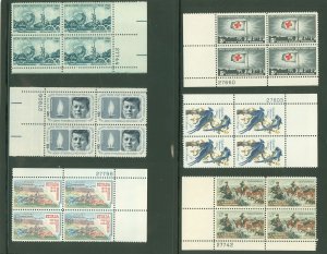 United States #1239/1248 Mint (NH) Plate Block