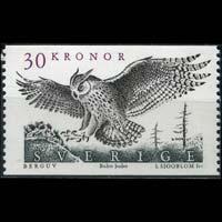 SWEDEN 1989 - Scott# 1761 Owl Set of 1 NH