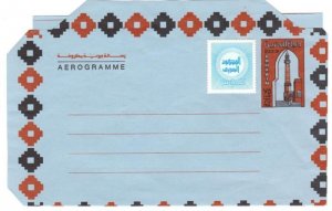 BAHRAIN 1960's AIR LETTER 75 FILS WITH WAR FUND STAMP