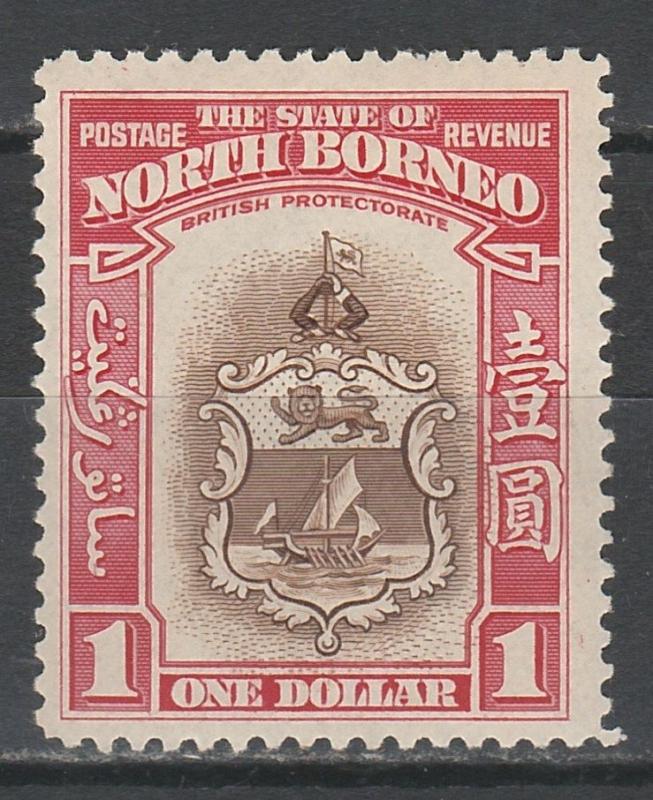 NORTH BORNEO 1939 ARMS $1 