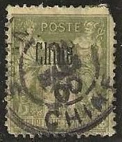 French offices in China 11, Used, thin, corner fault.  1894.  (F28a)