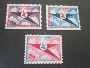 Cambodia 1964 Sc 135-7 set MNH