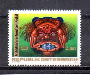 Austria 1043 MNH