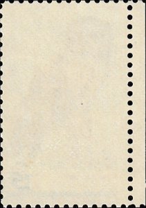 # 1760 MINT NEVER HINGED ( MNH ) GREAT GREY OWL