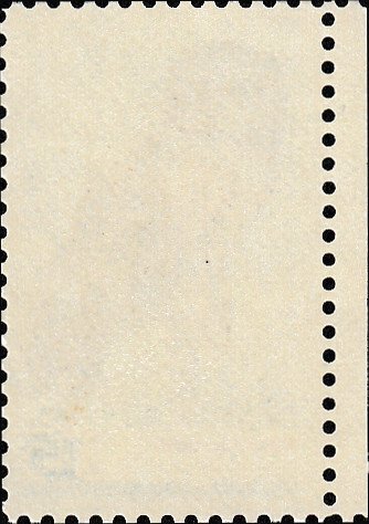 # 1760 MINT NEVER HINGED ( MNH ) GREAT GREY OWL