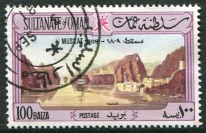 OMAN - 100b USED