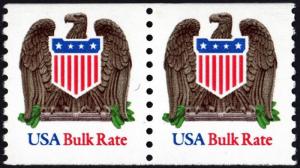 SC#2604 (10¢) Eagle & Shield Coil Pair (1993) MNH