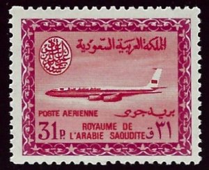 Saudi Arabia SC C57 Mint F-VF....Worth a Close Look!