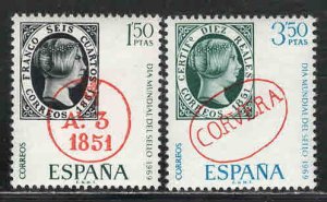 Spain #1568-69 ~ Cplt Set of 2 ~ Stamps on Stamps ~ Unused, LHM (1969)