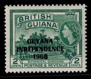 Guyana 32a MNH VF